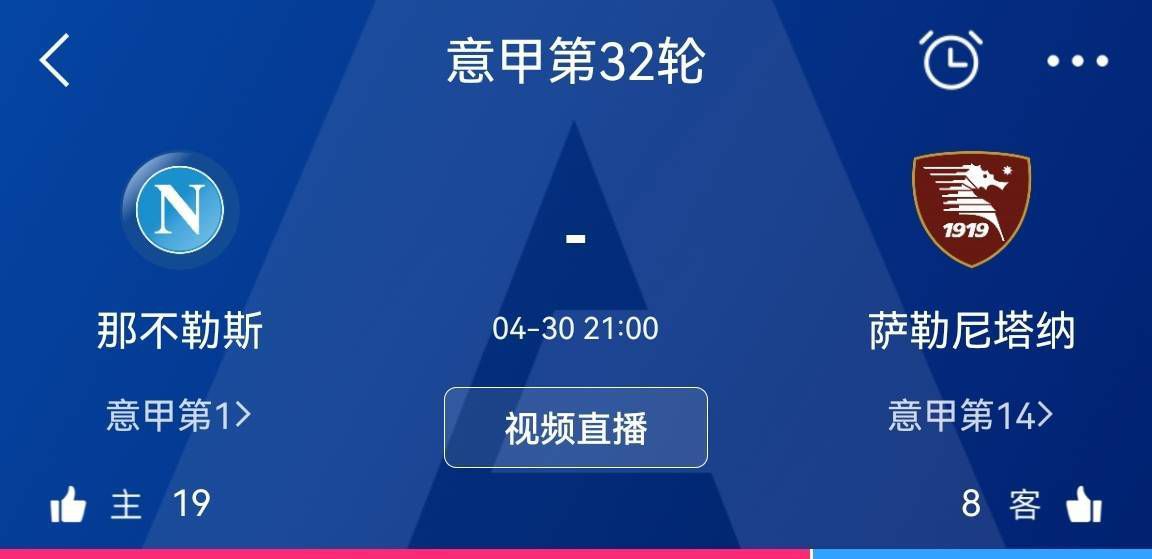 中间时隔4个月，剧本理应打磨完成